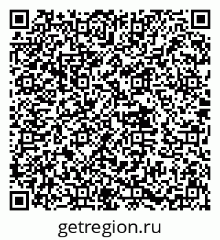 79632017302