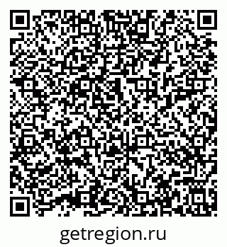 79632017304