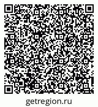 79632017306