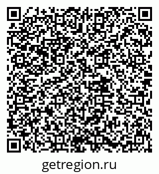 79632017308