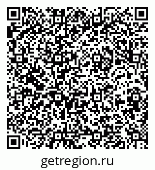 79632017311