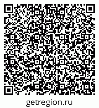 79632017320