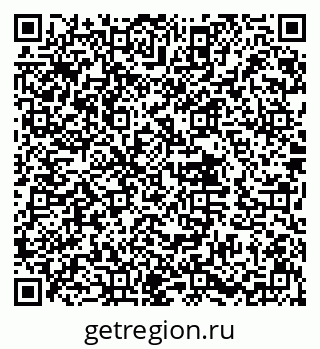79632017321