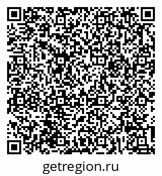 79632017334