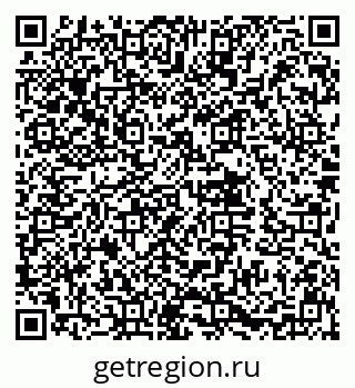 79632017350