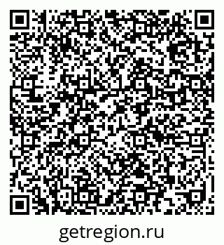 79632017354