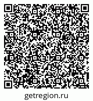 79632017361