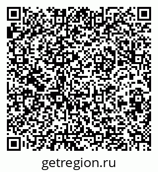 79632017369
