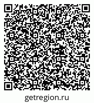 79632017370