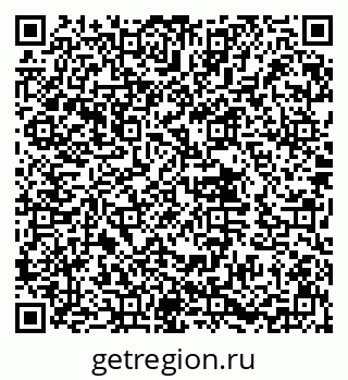 79632017371