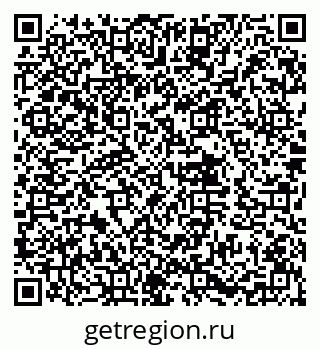 79632017377