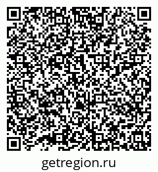 79632017379