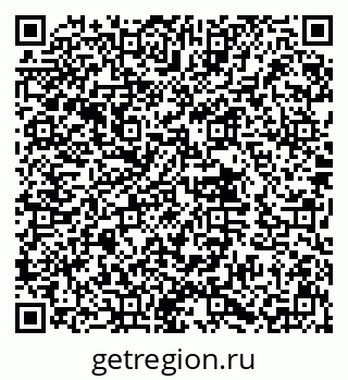 79632017380