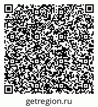 79632017386