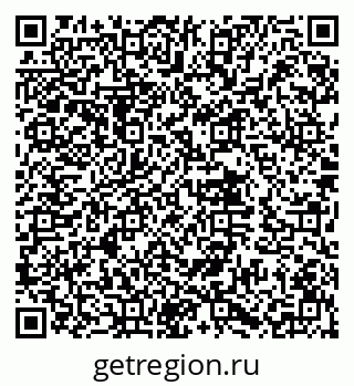 79632017387