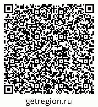 79632017390