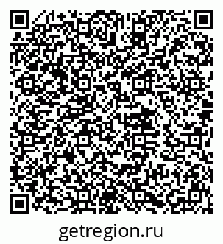 79632017392