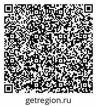 79632017393