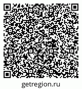 79632017400