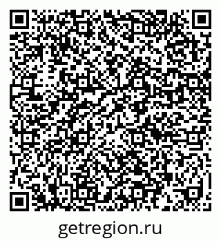 79632017401