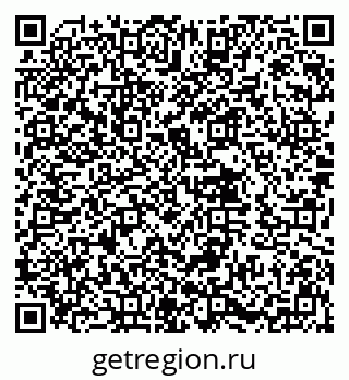 79632017402