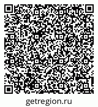 79632017408