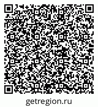 79632017411