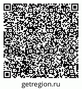 79632017412
