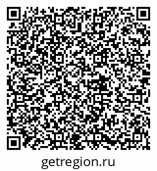 79632017413