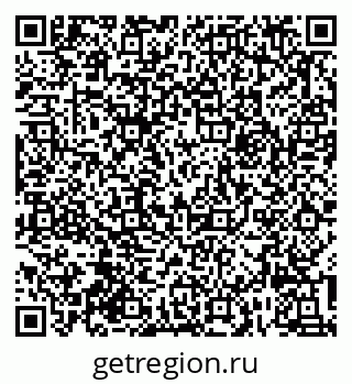 79632017414