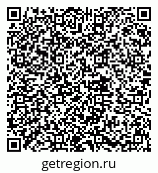 79632017420