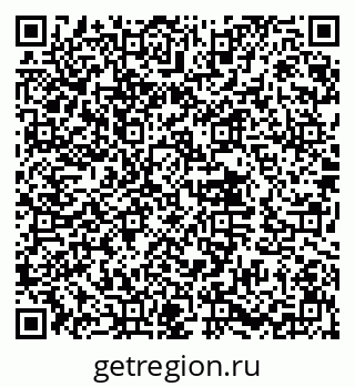 79632017424