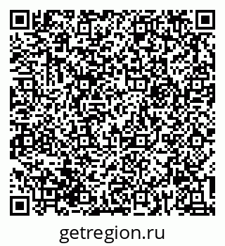 79632017425