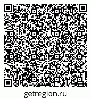 79632017429