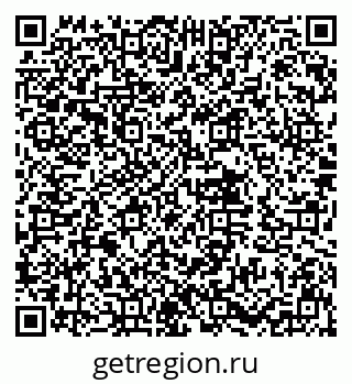 79632017432