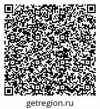 79632017433