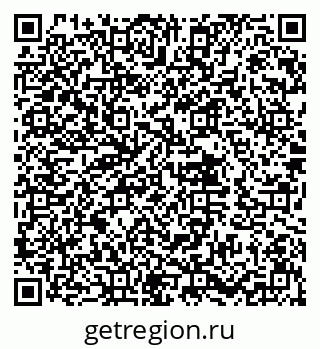 79632017434