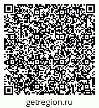79632017438
