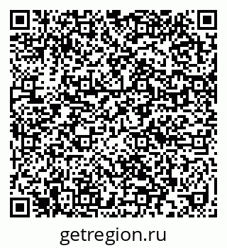 79632017450
