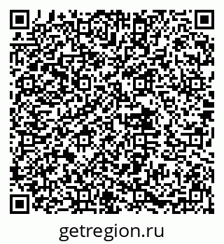 79632017453