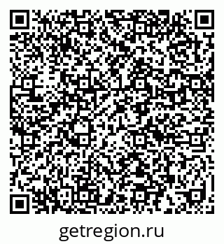 79632017461