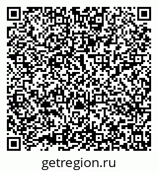 79632017463