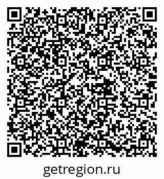 79632017470