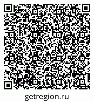 79632017474