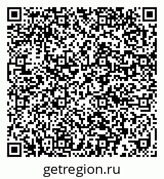79632017476