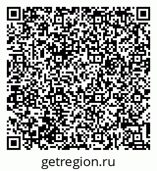 79632017478
