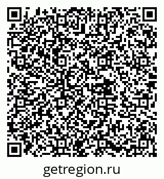 79632017479