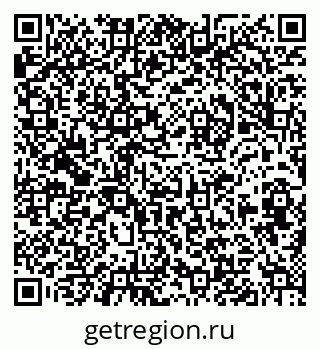 79632017480