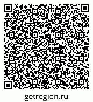 79632017481