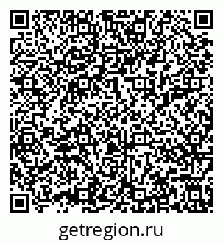 79632017484